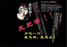 错嫁残暴王爷的囚妃
